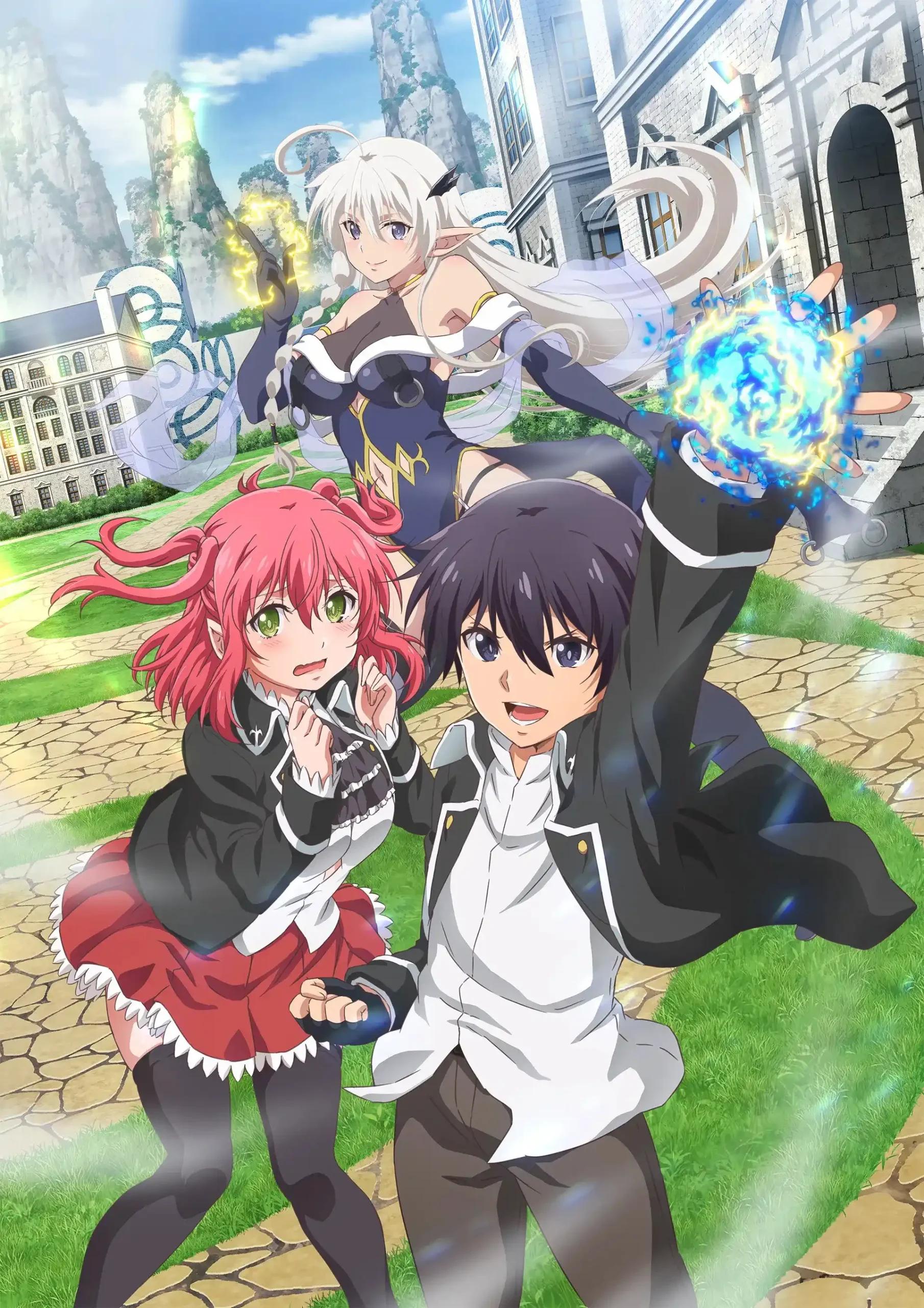 Poster de Rakudai Kenja no Gakuin Musou: Nidome no Tensei, S-Rank Cheat Majutsushi Boukenroku